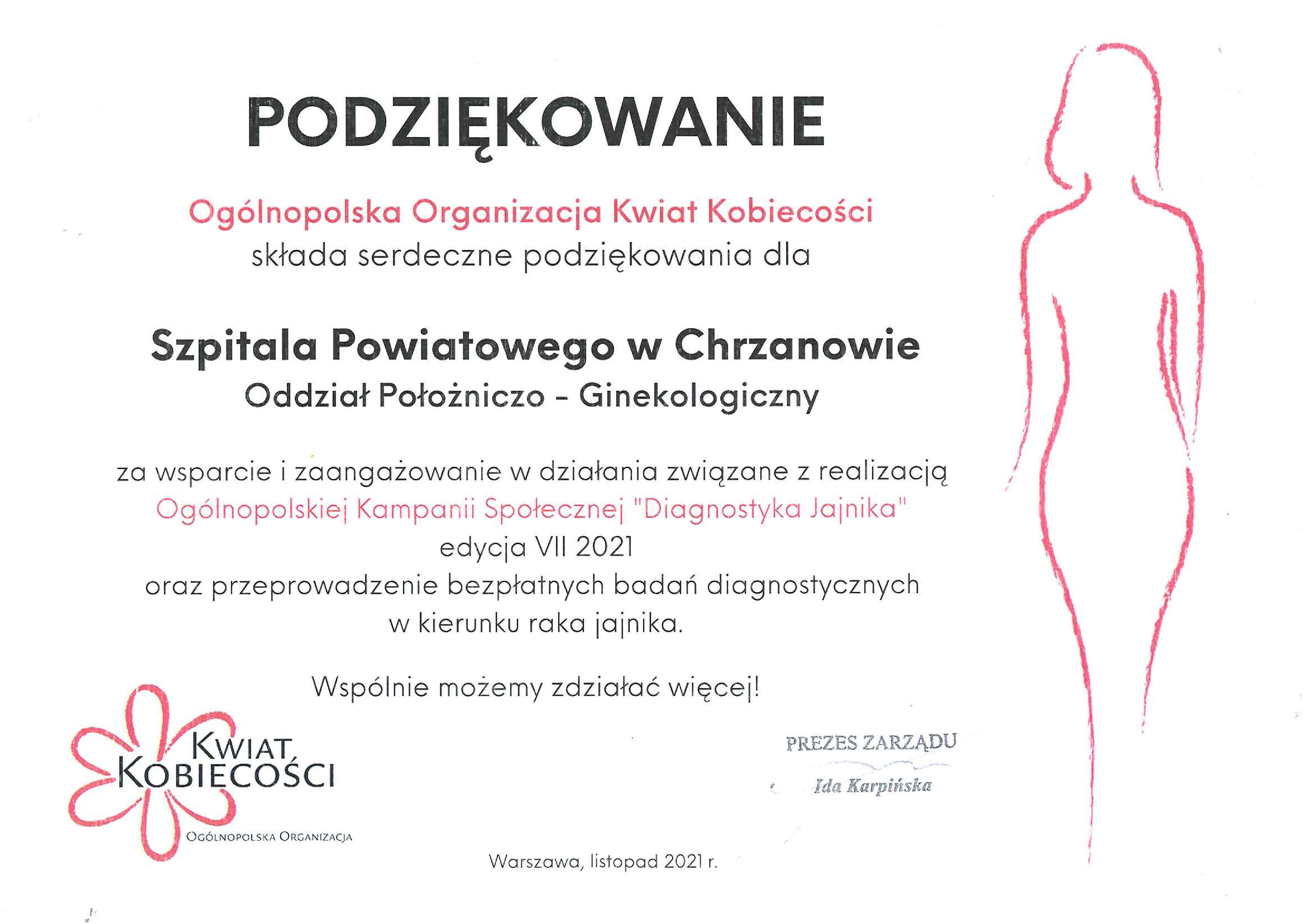 Podziękowanie